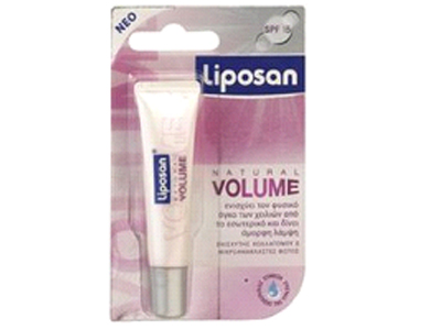 Nέο προϊόν για τα χείλη με ενισχυτή κολλαγόνου!